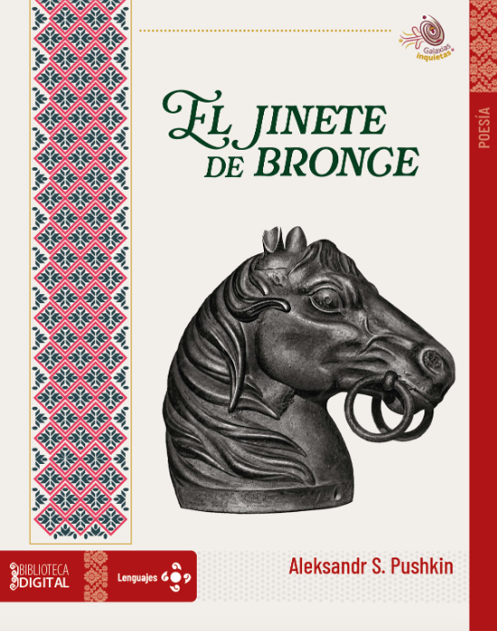 Portada El jinete de bronce
